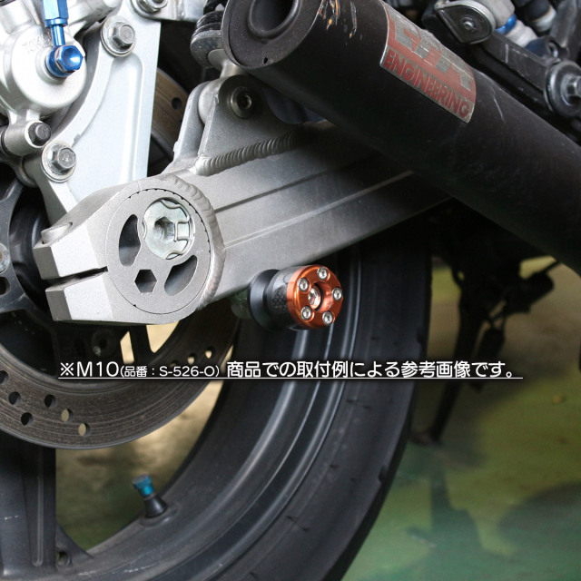 バイク スタンドフック スライダー兼用 スイングアーム用 M8 リア用