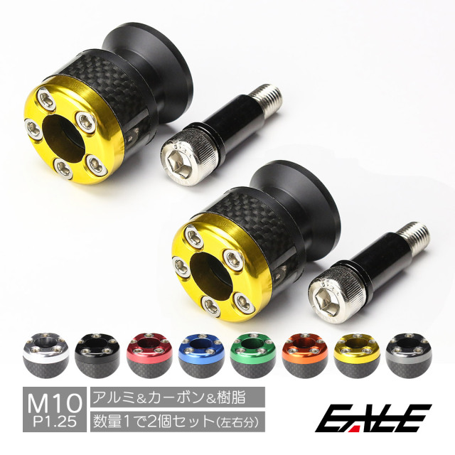 バイク スタンドフック スライダー兼用 スイングアーム用 M10 リア用