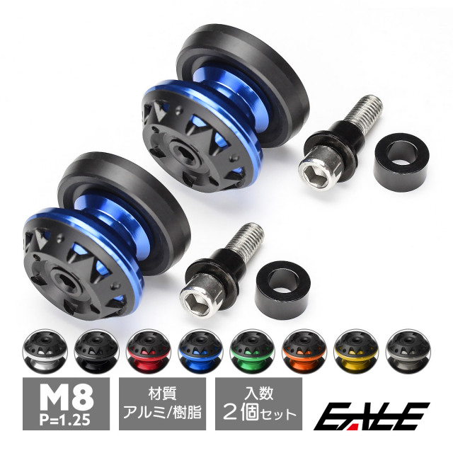 ムスタングSS　TURNINGPOINT　新品未使用品！ ムスタングSS SPINGEAR - TURINIGPOINT MUSTANG SS