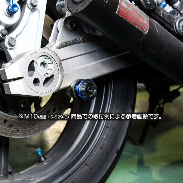 非売品 H.O.G. バイク用アクセサリー セット 未使用品 バイク スタンドフック スイングアーム用 M8 リア用 アルミ＆樹脂 左右