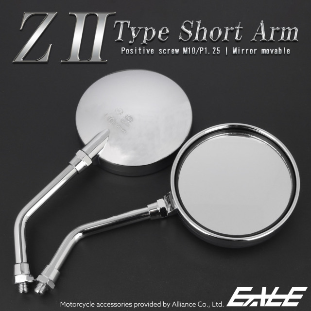 鏡 S For Suzuki Swift ZC33S TM-SQUARE Wide Range Door Mirror TMET