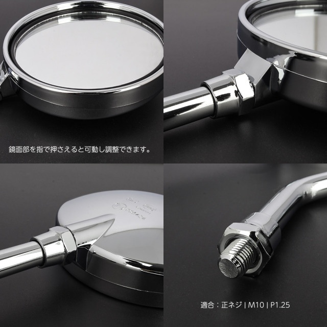 鏡 S For Suzuki Swift ZC33S TM-SQUARE Wide Range Door Mirror TMET