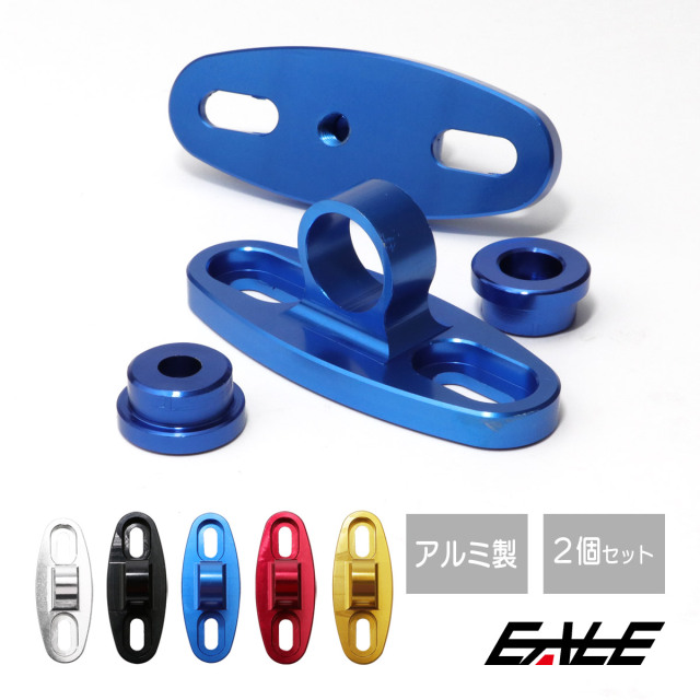 カウリング ミラー アタッチメント バイク オートバイ 汎用 カウルに