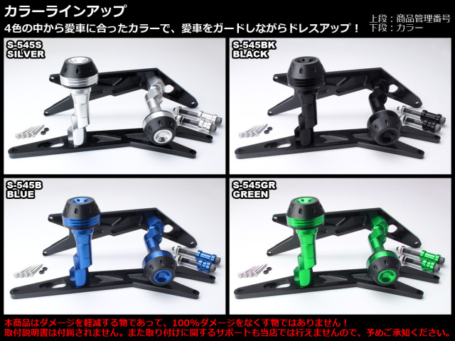 カワサキ Ninja250 (EX250L M) 3年式以降 アルミ削り出し フレーム 