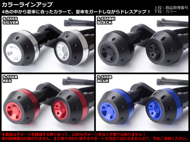 ヤマハ YZF-R1 (4C8) 07～08年式 アルミ削り出し フレーム