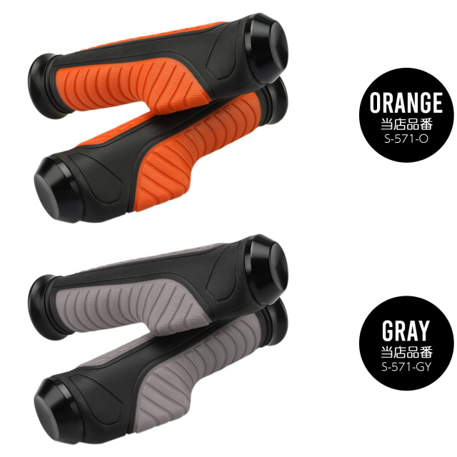 バイク グリップ スロットルアシスト付き ラバー アルミ カスタム