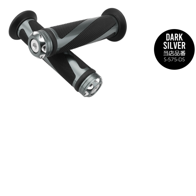 p205 カスタム アルミ バイク グリップ ハンドル アルミ ラバー バーエンド付き