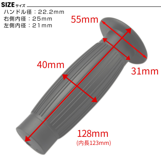 22インチ、チョッパー自転車。新品シート、ハンドル、グリップ、ハンドルポスト。 22インチ、チョッパー自転車。新品シート、ハンドル、グリップ