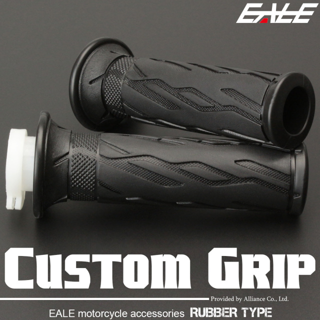 バイク グリップ ラバー スロットルパイプ付き 貫通 純正 タイプ 左右セット 22.2mm ハンドル用 ブラック 汎用 S-585