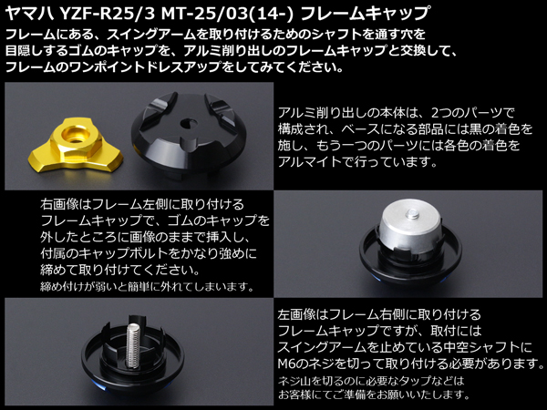 すぐ使える ジャパビン YAMAHA FG-300M トップ単板 調整済み すぐ使える ジャパビン YAMAHA FG-300M トップ単板 調整済み