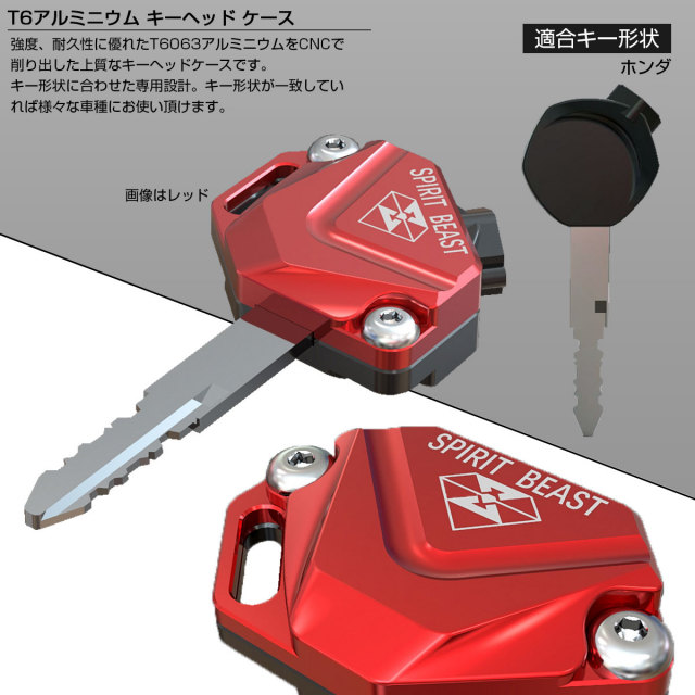 キーカバー Amazon.co.jp: カワサキ用 ニンジャ用 ZX-4RR For ZX 4RR ZX4R