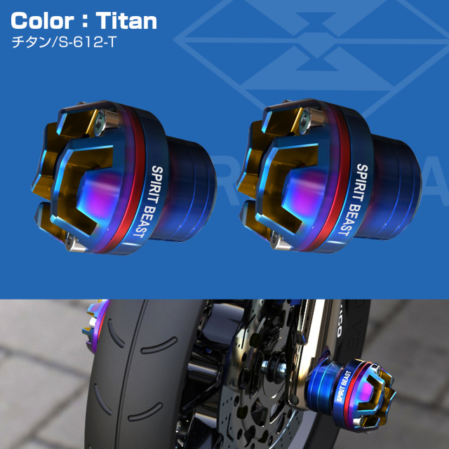 可変アクスル L150 250 350 235等 可変アクスル L150 250 350 235等