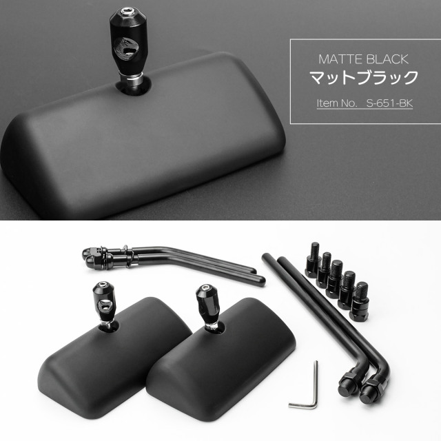 バイク スクエアミラー AZ風 ミニ 角型 M10正逆ネジ M8正ネジ スライド