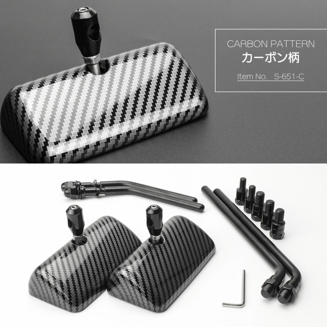 バイク スクエアミラー AZ風 ミニ 角型 M10正逆ネジ M8正ネジ スライド