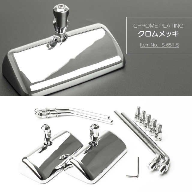 バイク スクエアミラー AZ風 ミニ 角型 M10正逆ネジ M8正ネジ スライド