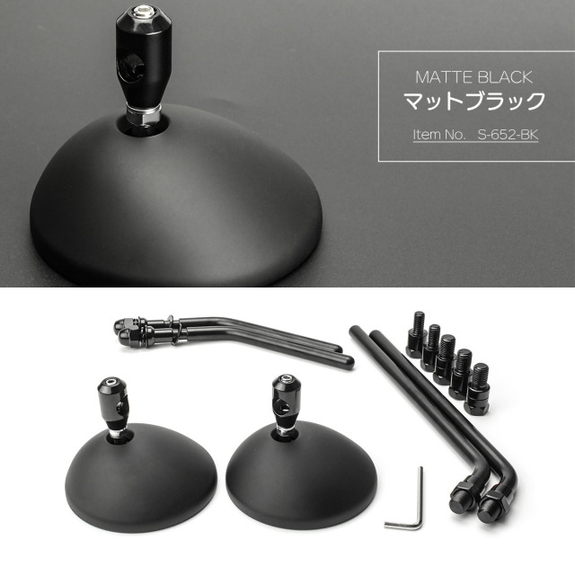 最終値下げ ハスクバーナ 純正オプションショートアルミミラー 最終値下げ ハスクバーナ 純正オプションショートアルミミラー 最終