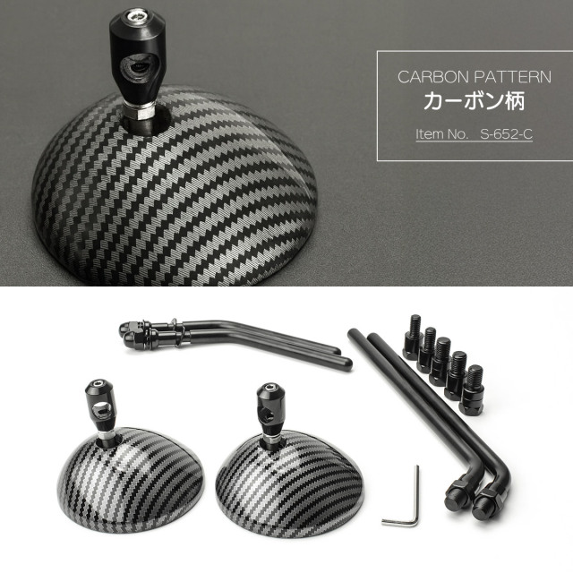 バイク ラウンドミラー AZ風 ミニ 丸型 M10正逆ネジ M8正ネジ スライド