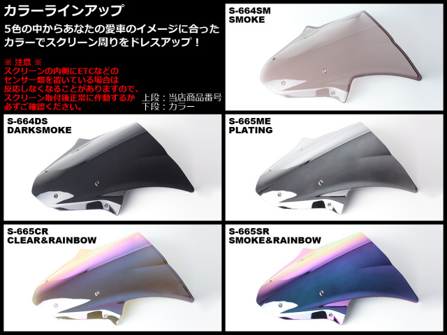 RG レーシングギア 車高調 HSダンパー 単筒式 ランサー