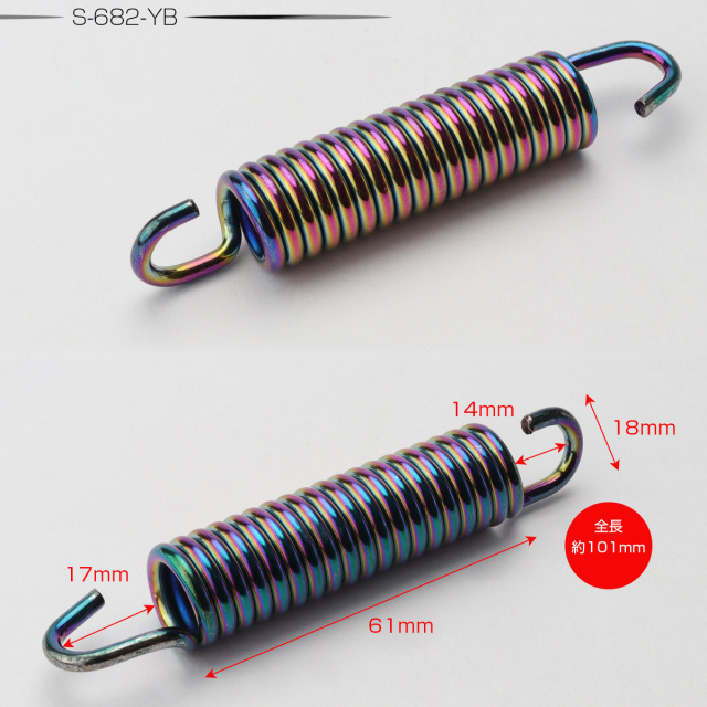 【新品】フロアスタンド⭐️(初出品) フロアスタンド「F3180LE-WO」オーク材ホワイトオーク色 高さ