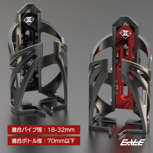 バイク 自転車 ドリンクホルダー ペットボトルホルダー カップホルダー