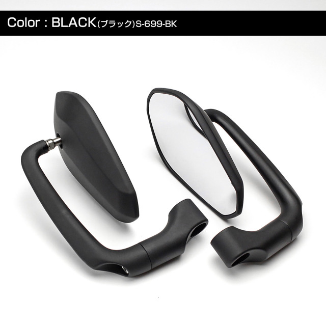バイク ミラー バレンミラー バーエンドミラー ブラック シルバー