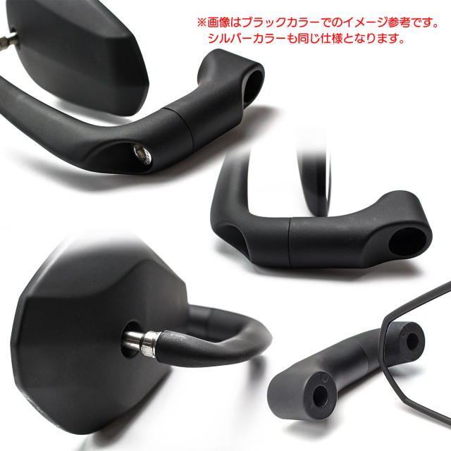 バイク ミラー バレンミラー バーエンドミラー ブラック シルバー