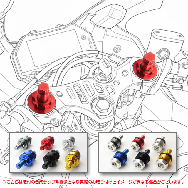 イニシャルアジャスター YZF-R25 YZF-R3 MT-07 MT-03 MT-25 フロント