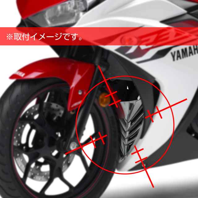 YAMAHA YZF-R.25 R.3 カウリングプロテクター　新品未使用 YAMAHA 【当店在庫あり】19'〜 YZF-R25/YZF-R3 カウリング