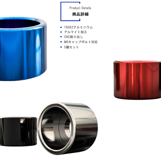 油圧サイド ブラケット アルマイト 紫 アルミ材 6mm S13 S14（油圧 