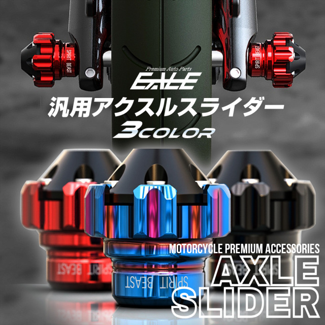 車用アクスル部品 黒色 送料無料 Z1 Z2 KZ900 A4/A5 Z750four リアホイール アクスル