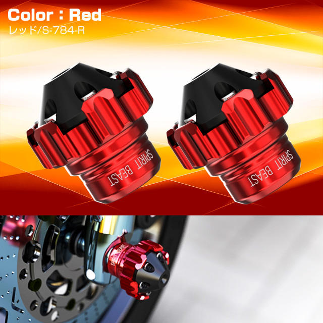 テールスライダー製 汎用アッパーアーム ver.シャフト15mm ドリラジ テールスライダー製 汎用アッパーアーム ver.シャフト15mm ドリラジ