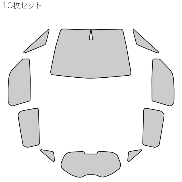 サンシェード GR系 フィット FIT GR1-8 専用設計 全窓用 10枚