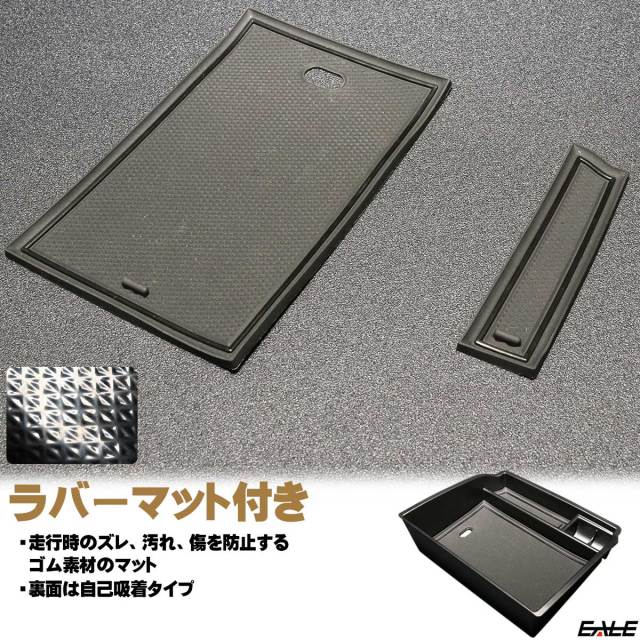rzn152 ハイラックスコンソールのみ 楽天市場】ハイラックス 125 コンソールの通販