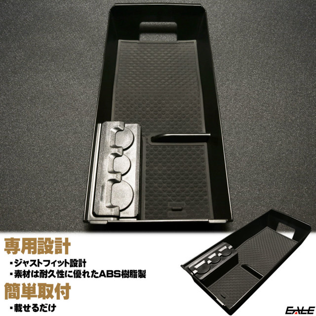 磁石⭐︎センターコンソール Master Magnetics Ceramic Round Base Magnet