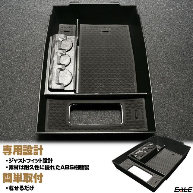 Amazon.co.jp: ☆燃費/パワーアップNTK酸素(O2)センサー9438