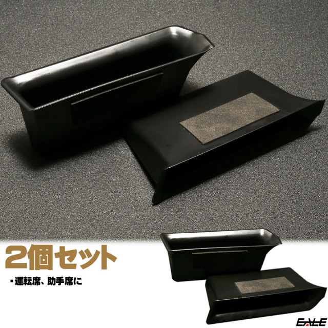 ジムニー JB64W ジムニーシエラ JB74W ジムニーノマド JC74W ドア