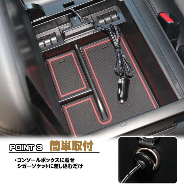男様、専用！30系アルファードヴェルファイア用大型センターコンソール 楽天市場】【即納】Cartist コンソールボックス アルファード