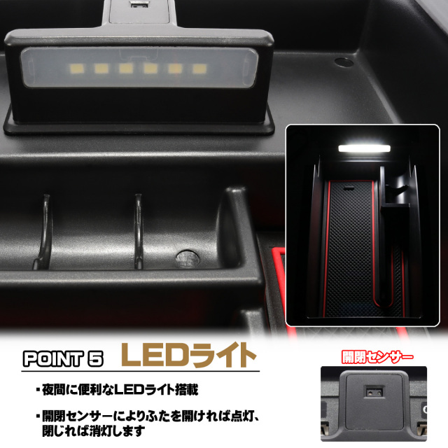 センター コンソール ボックス トレイ PRIUS プリウス30系後期 専用設計 プリウス センター コンソール ボックス トレイ PRIUS 30系 後期