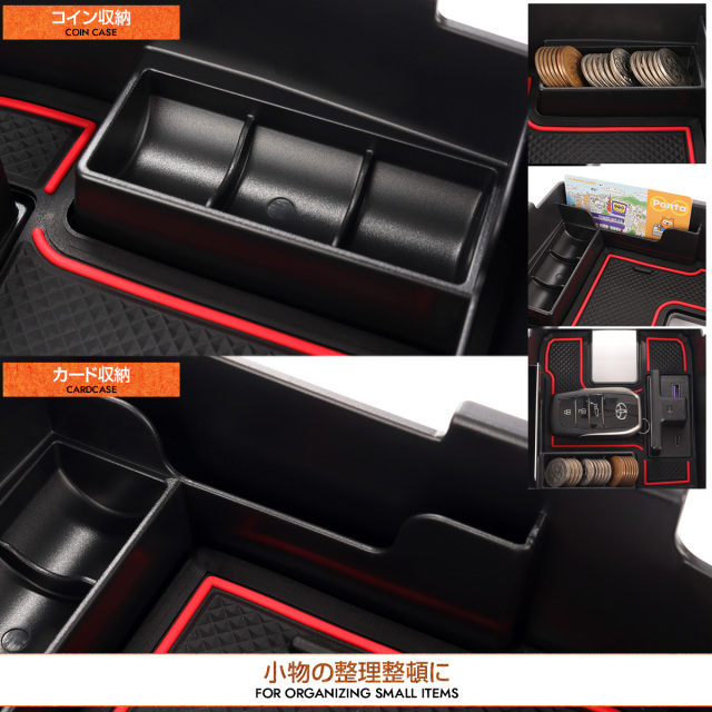 Type-C/QC3.0 USB 自動点灯収納ボックス Type-C/QC3.0 USB 自動点灯収納ボックス PC周辺機器