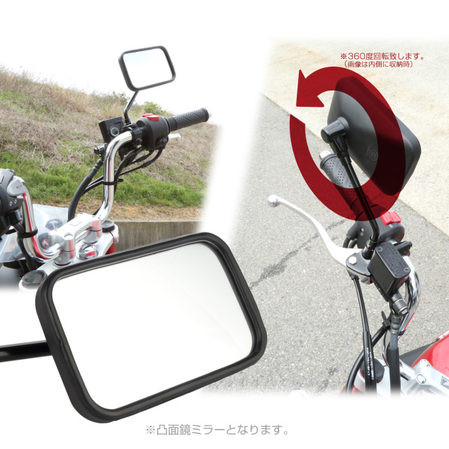 汎用 スクエアミラー 角丸型 スクエアタイプ マットブラック M10
