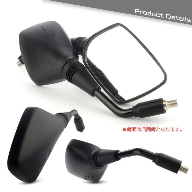 汎用 ポリゴンミラー 角型 スクエア 異形 マットブラック M10正