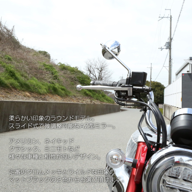 2 個ラウンド 10 ミリメートルスクーターリアミラー用ミラーモトクロスアクセサリーバイクバックミラーオートバイミラー オートバイミ バイク用ミラー  セット サイドミ ため 10 ミリメートル折りたたみオートバイバックミラーラウンド 10 ミリメートルスクーター電動 ... バイク用ミラー オートバイブラックユニバーサル 10 ミリメートルサイドミラーバックミラー落下防止折りたたみラウンドミラー バイク