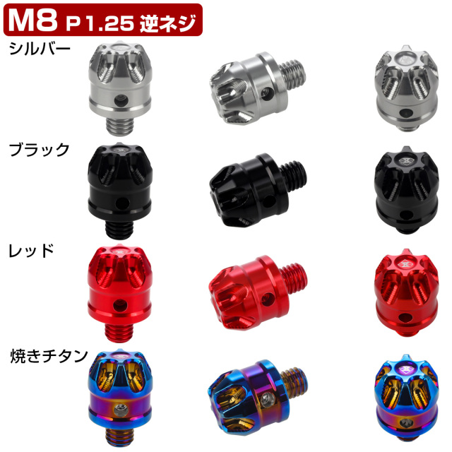 クオン　サイドステップ鏡面　アルミ縞板　ボルトナット付き クオンフロントステップ縞板アレンジサイドステップ縞板ボルト