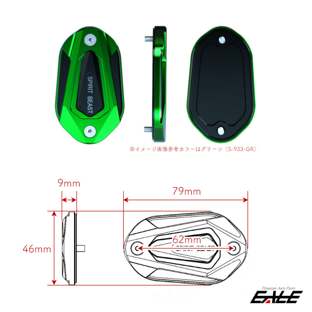 ninja400 マスターシリンダーキャップ Amazon.co.jp: ブレーキ マスターシリンダーキャップ FOR