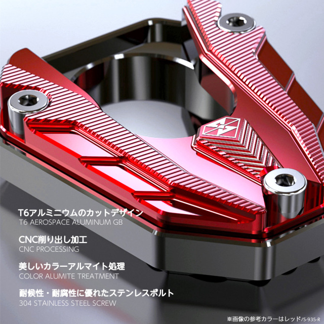 コラボニスタンド(ジャーナルスタンダード) コラボニスタンド(ジャーナルスタンダード) コラボニスタンド