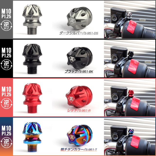 ピンホールカメラ 〈穴ガメ〉25Gr F128　　マミヤ67 SDホルダー付き ピンホールカメラ 〈穴ガメ〉25Gr F128 マミヤ67 SDホルダー付き ピン