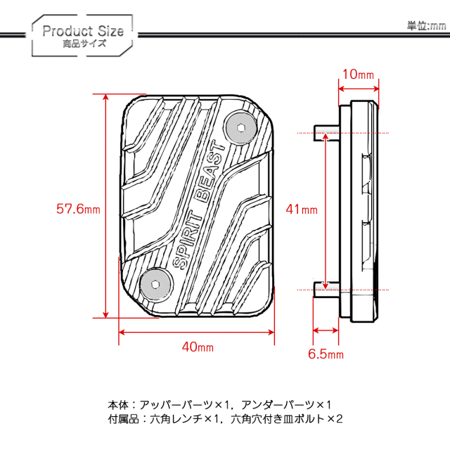 KTM車 DUKE 125 200 250 390 RC 125 250 390 専用 フロント