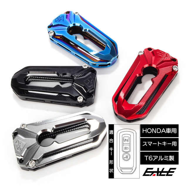 ホンダ  フォルツァ  カスタム  スマートキー  2万キロ  自賠責１年付き  機関良好 Honda(ホンダ) 取付セット一式 純正 23年 21年モデル フォルツァ