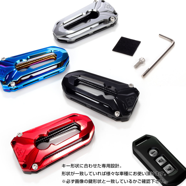 キーレス　革ケース　スーパーカブ　C125 JA48 別注品　COOTAR中古品 スーパーカブC125 JA48 2018-2020年 スマートキーカバー フォブキー