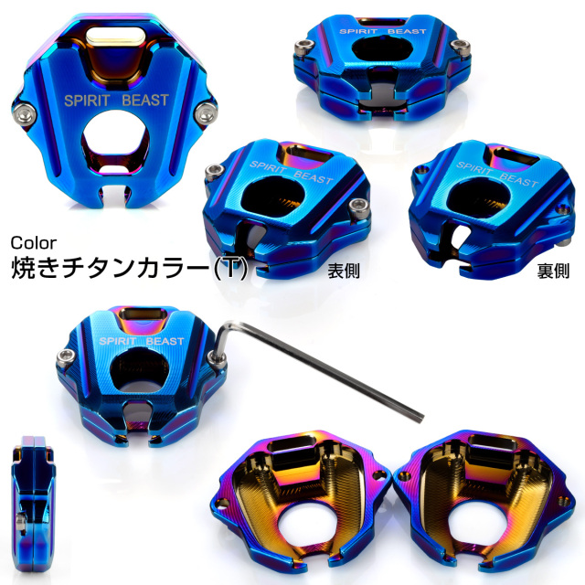 キーケース ホンダ車用 T6アルミ 削り出し キーヘッド 保護カバー バイク 鍵 キーカバー 4色 S960
